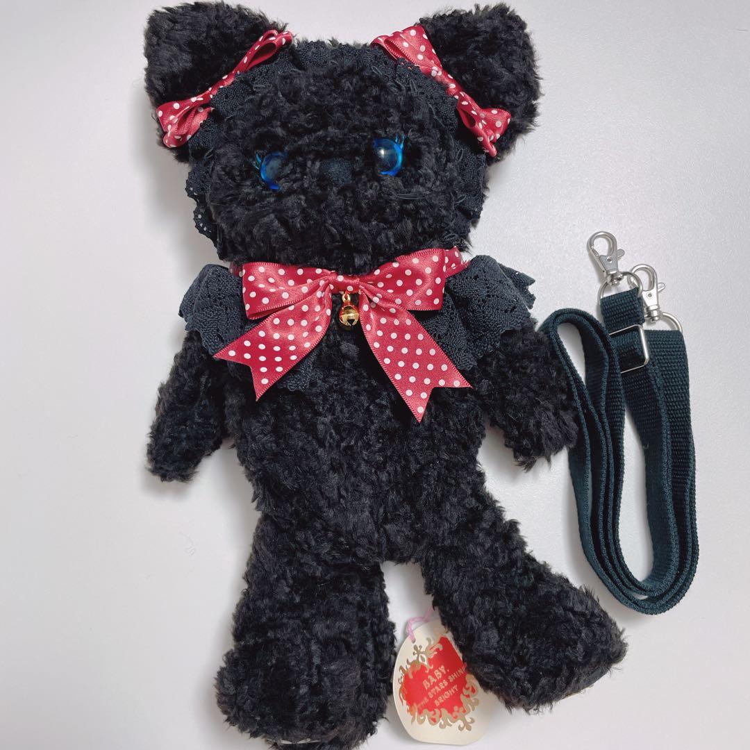 ねこくみゃちゃん ポシェット バッグ