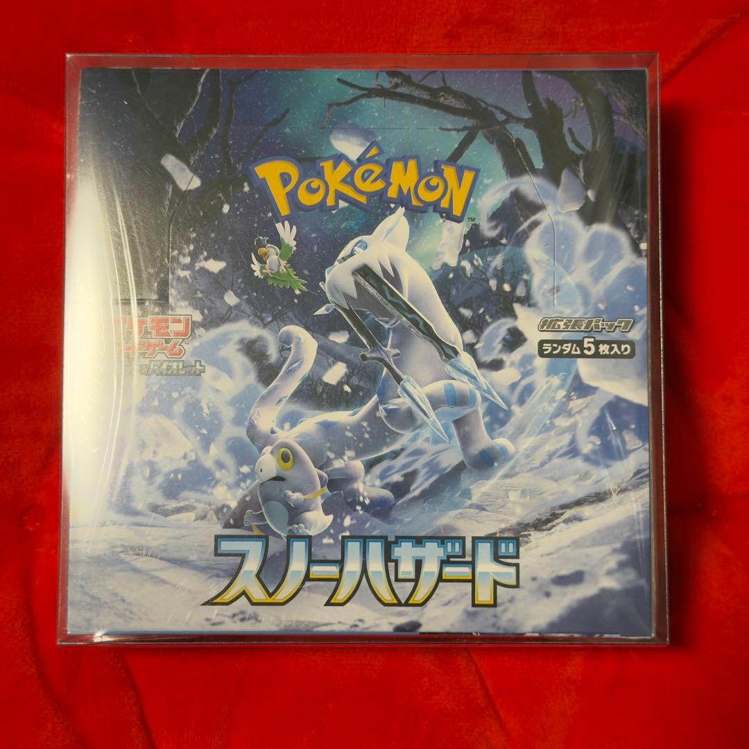 ポケモンカードゲーム　スノーハザード　BOX　シュリンク付き