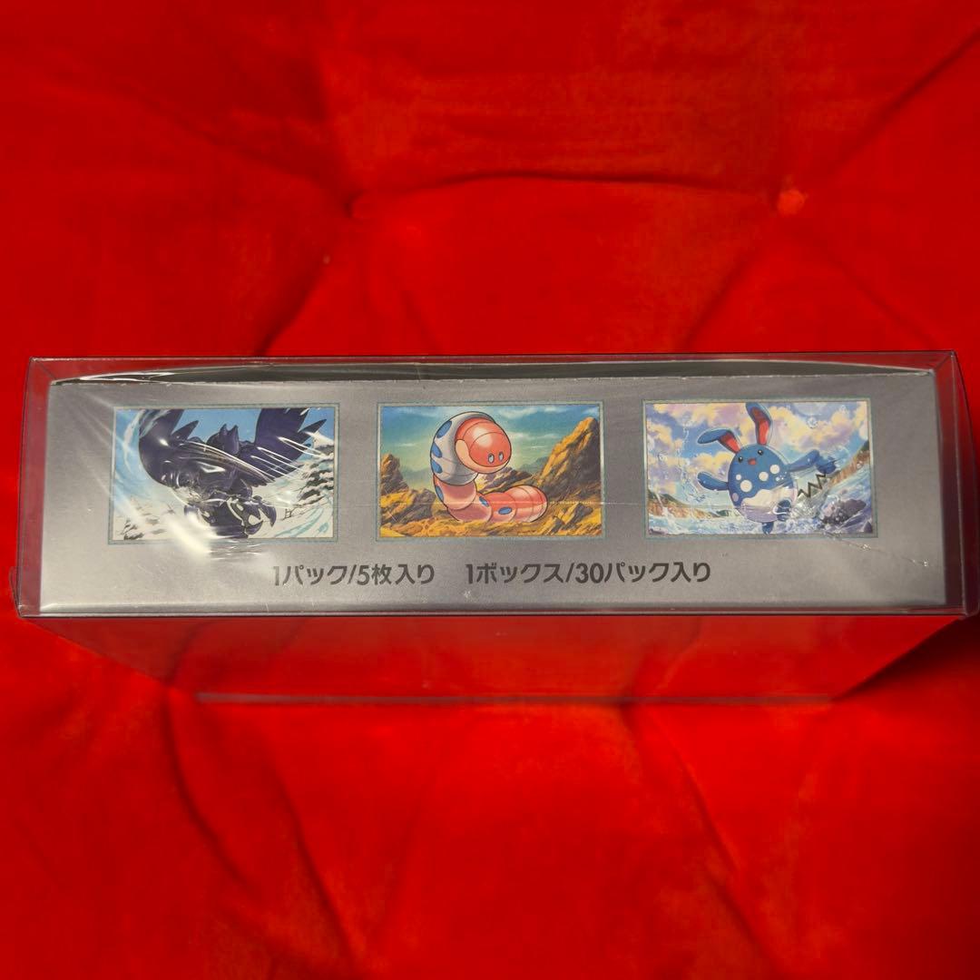 ポケモンカードゲーム　スノーハザード　BOX　シュリンク付き