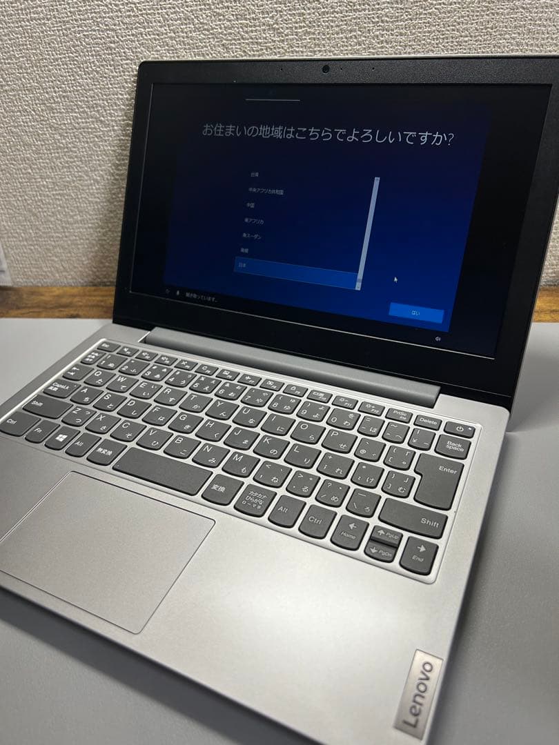 Lenovo ノートパソコン 充電器付き