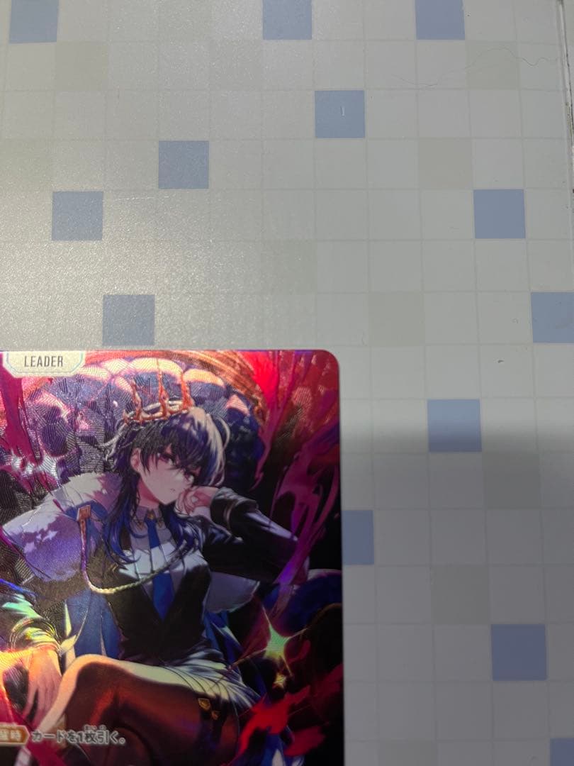 泡海月　クロススターズ　一ノ瀬うるは　LRPP