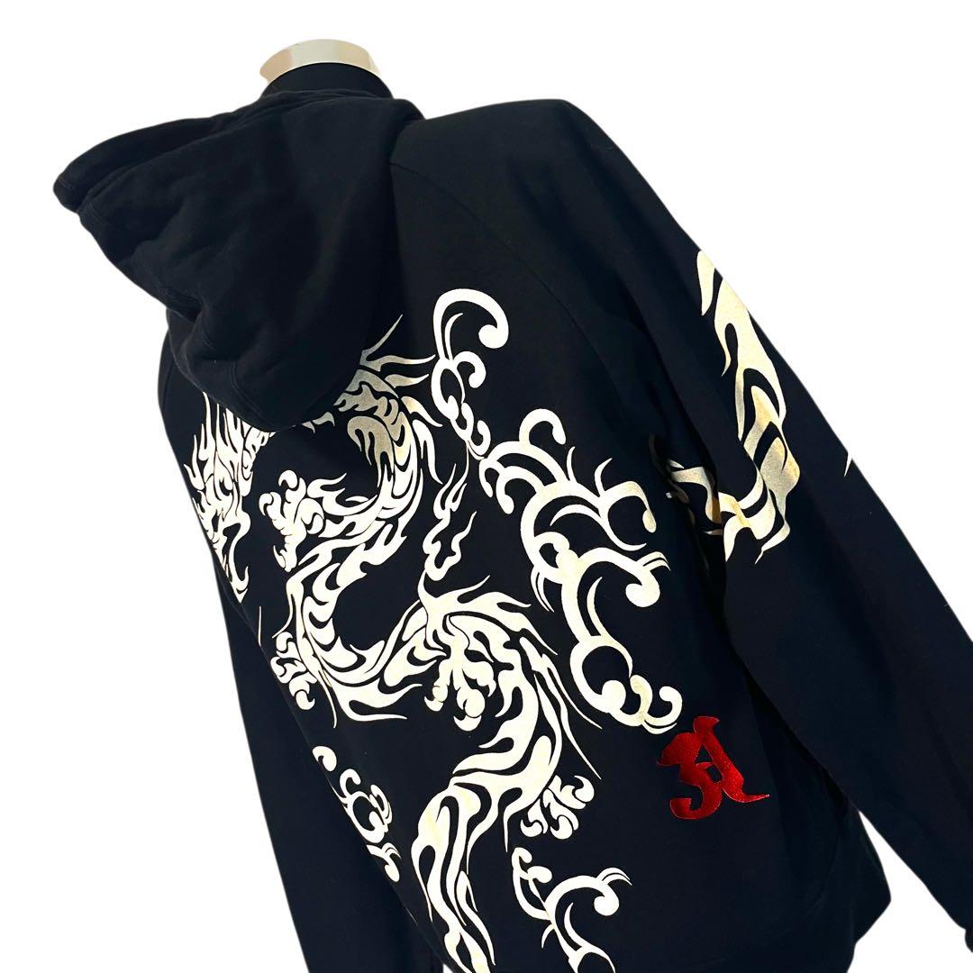 【完売品】【L】絡繰魂 龍 スエット パーカー セットアップ メンズ
