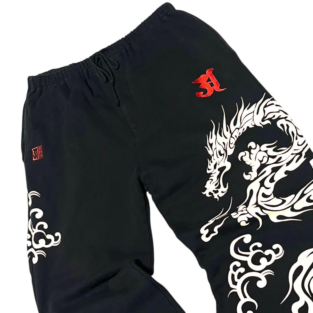 【完売品】【L】絡繰魂 龍 スエット パーカー セットアップ メンズ