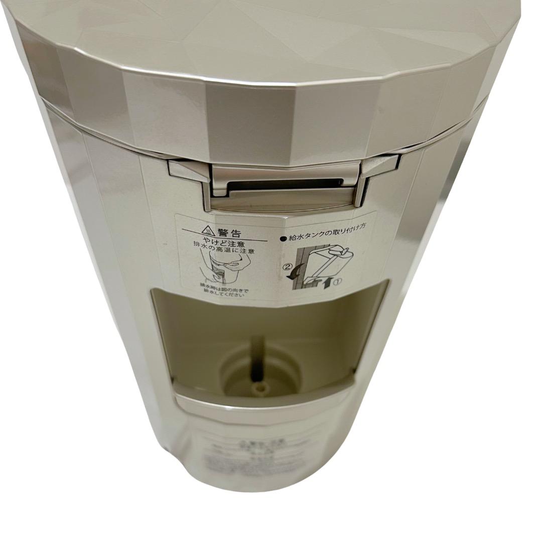 ヤーマン YA-MAN YJSB0N フォトケア 美顔器 スチーマー