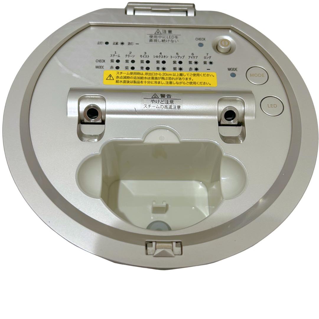 ヤーマン YA-MAN YJSB0N フォトケア 美顔器 スチーマー