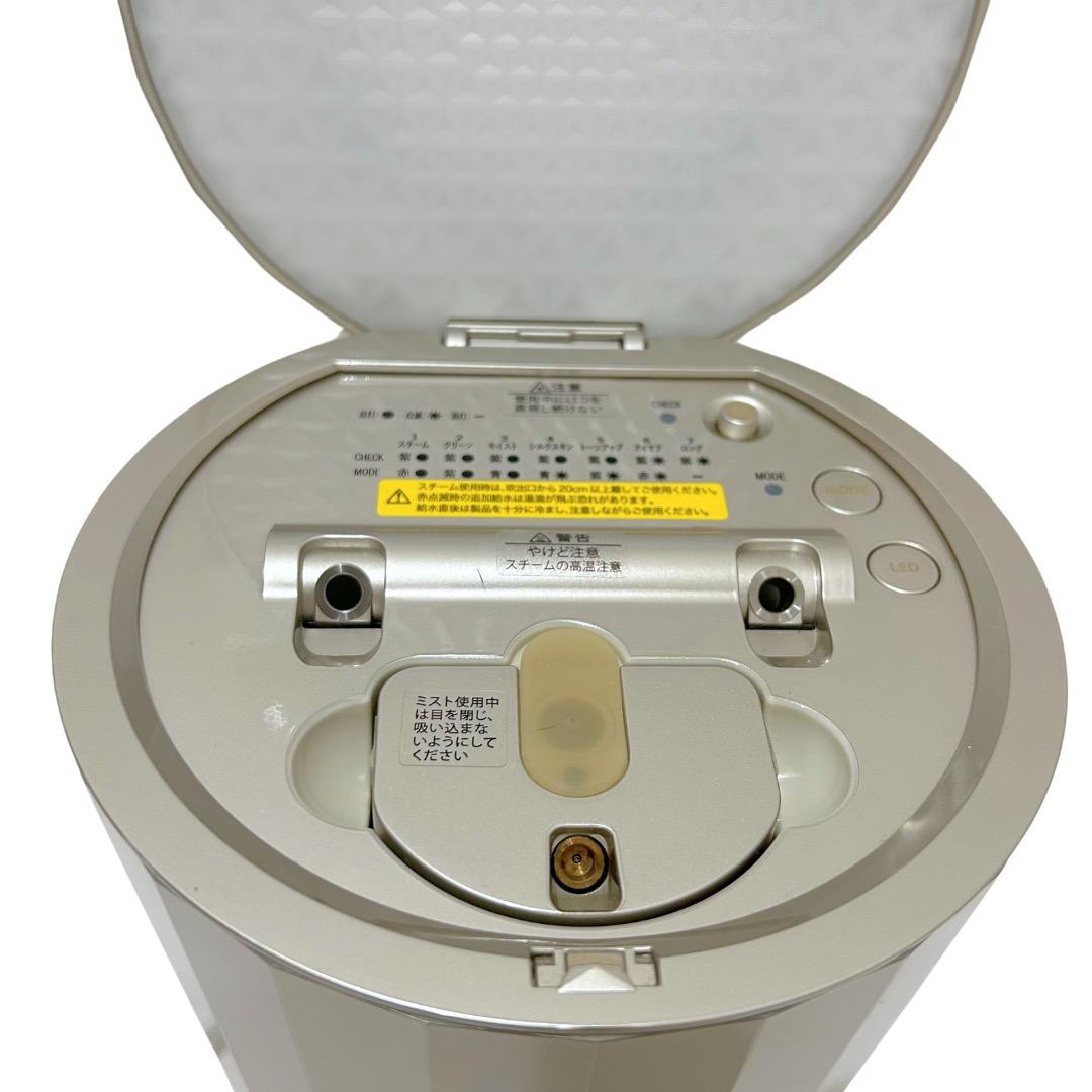 ヤーマン YA-MAN YJSB0N フォトケア 美顔器 スチーマー