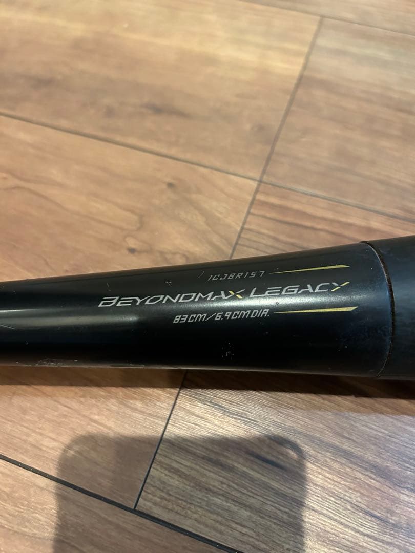 ぽっぽ　BEYONDMAX LEGACY 軟式バット ブラック