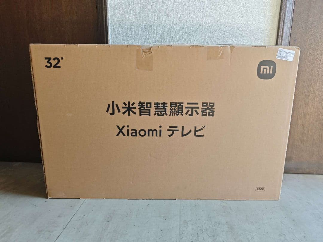 フ*ト様 テ27）未使用Xiaomi A Pro32インチ テレビ