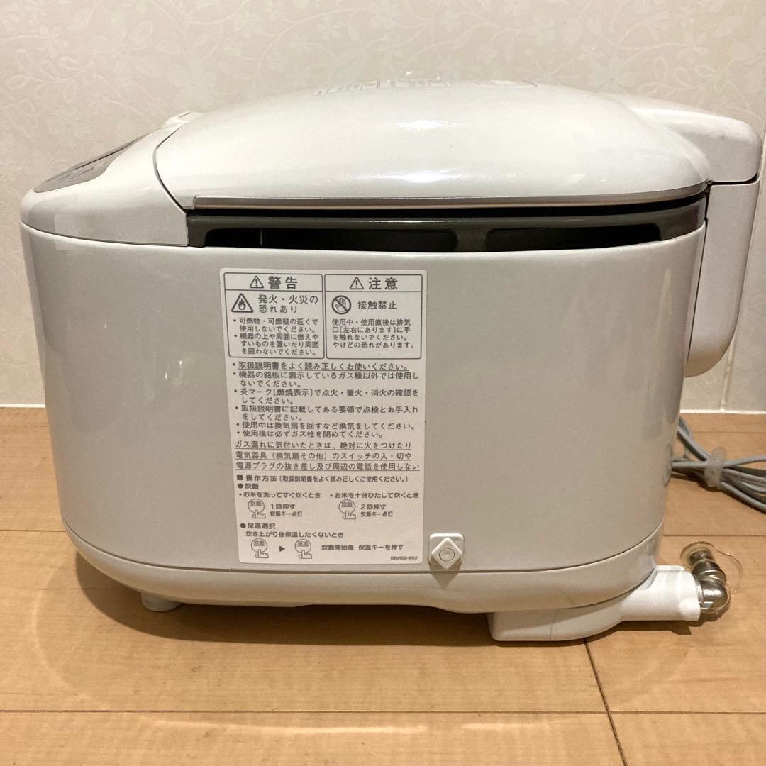 美品✨ Rinnai リンナイ ガス炊飯器 RR-05MRT（A）都市ガス用