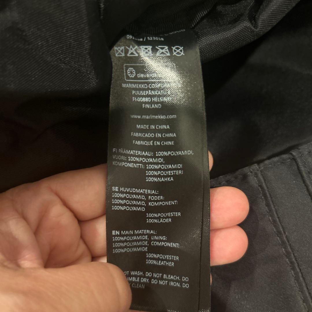 なつきマリメッコエブリシングバックパックL