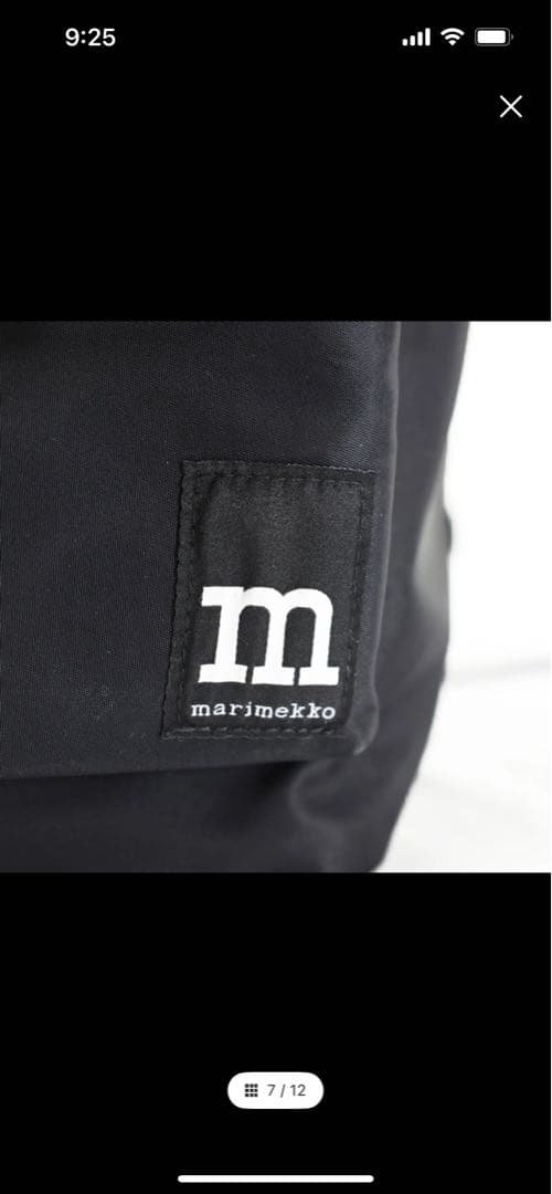 なつきマリメッコエブリシングバックパックL