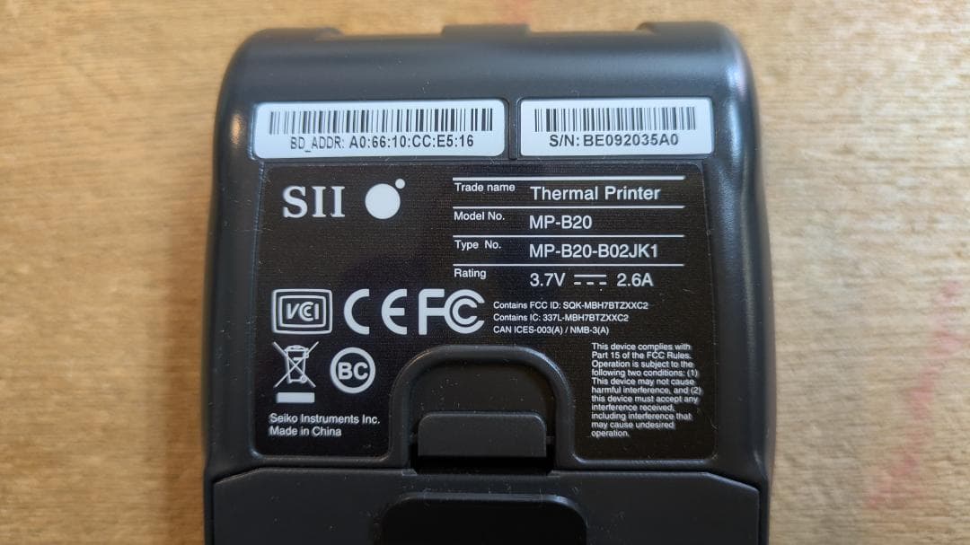 サーマルプリンタ　SII MP-B20 レシート モバイル　ケース　感熱紙つき