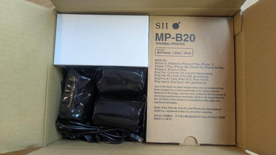 サーマルプリンタ　SII MP-B20 レシート モバイル　ケース　感熱紙つき