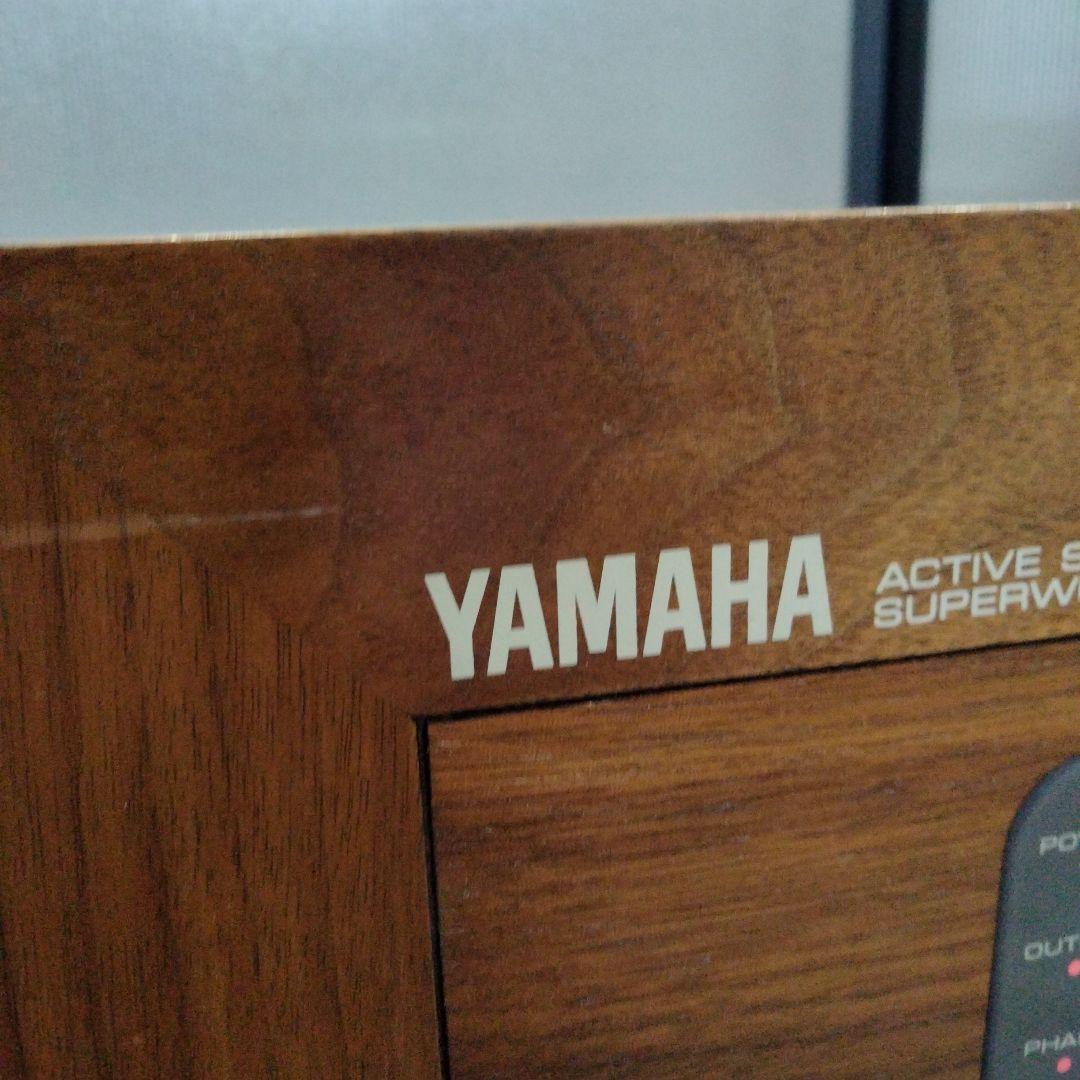 2-1 Yamaha YST-SW1000 スーパーボックス ウーファー