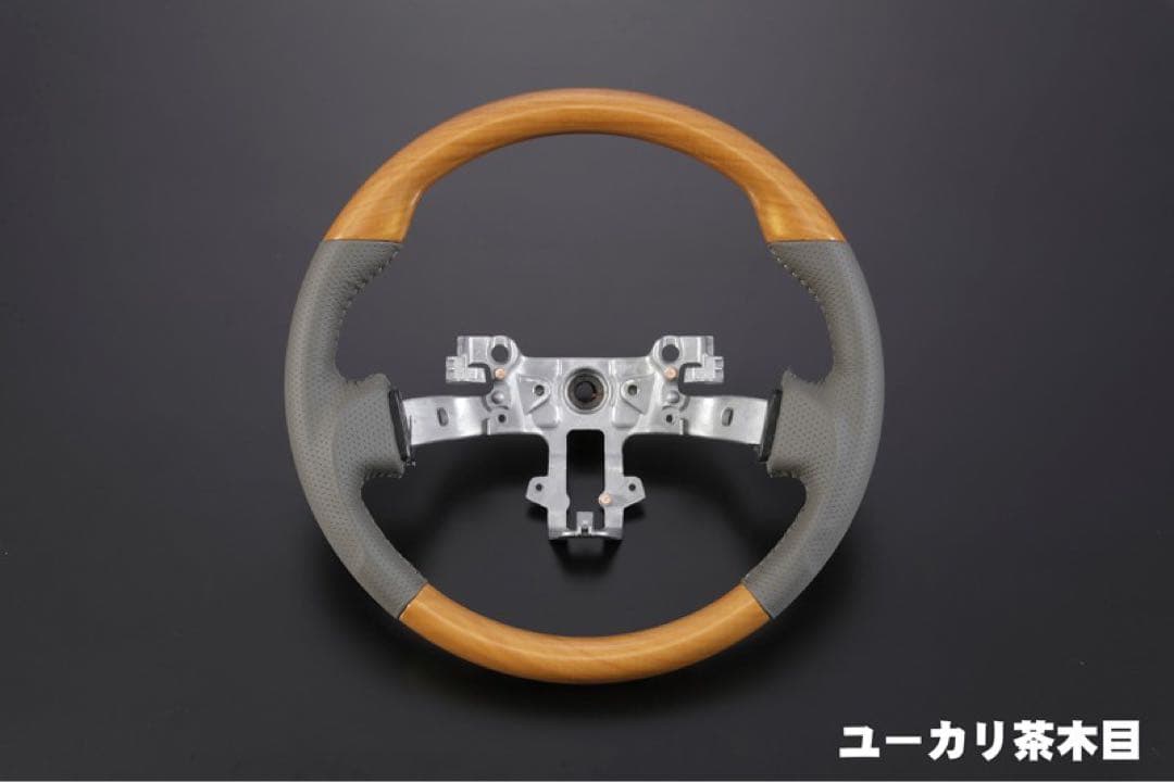 REIZ(ライツ)「専用グレー革」DA17V エブリイバン ステアリング