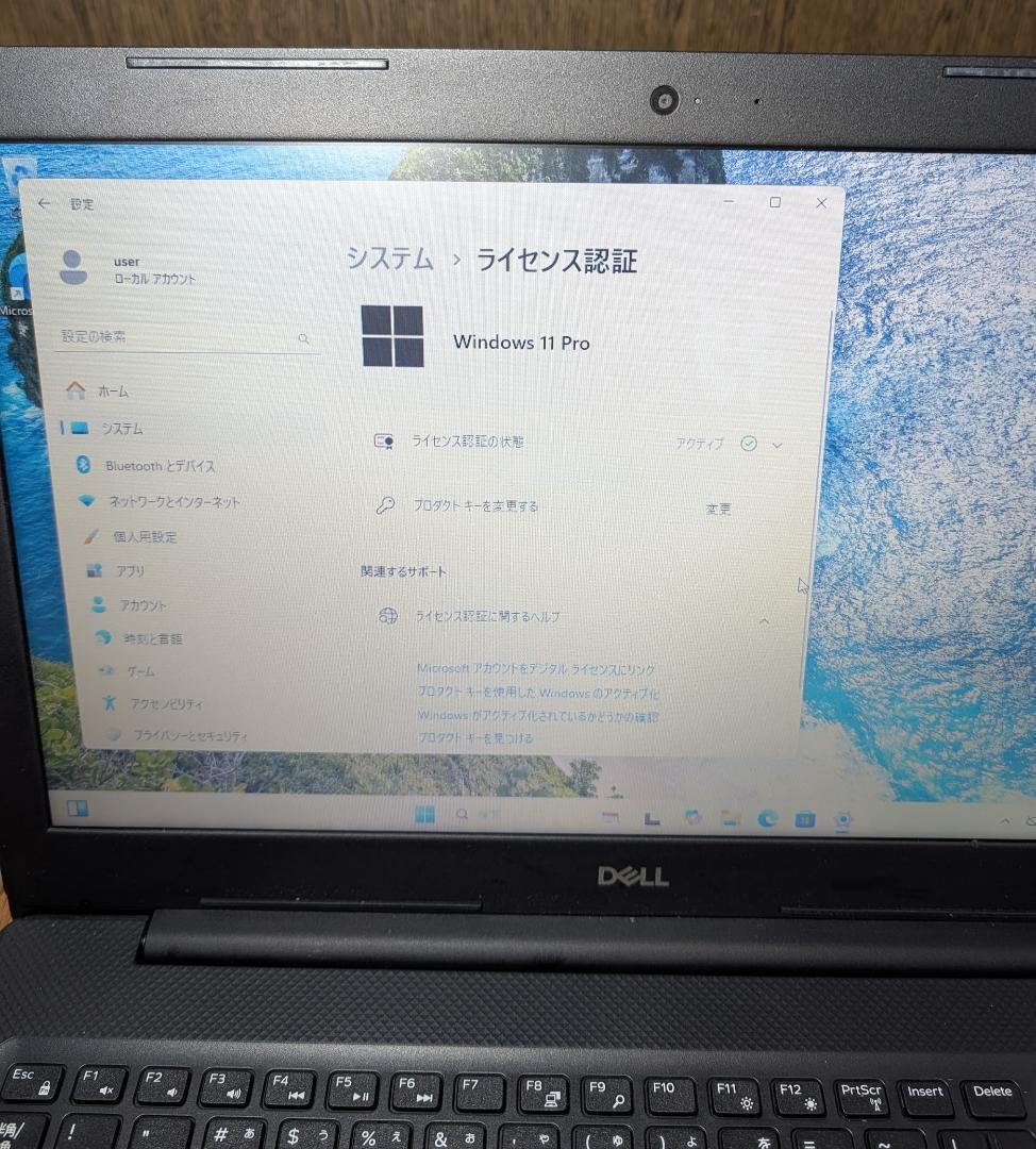 DELL Vostro 15 3000(3591) 10世代corei3 20年