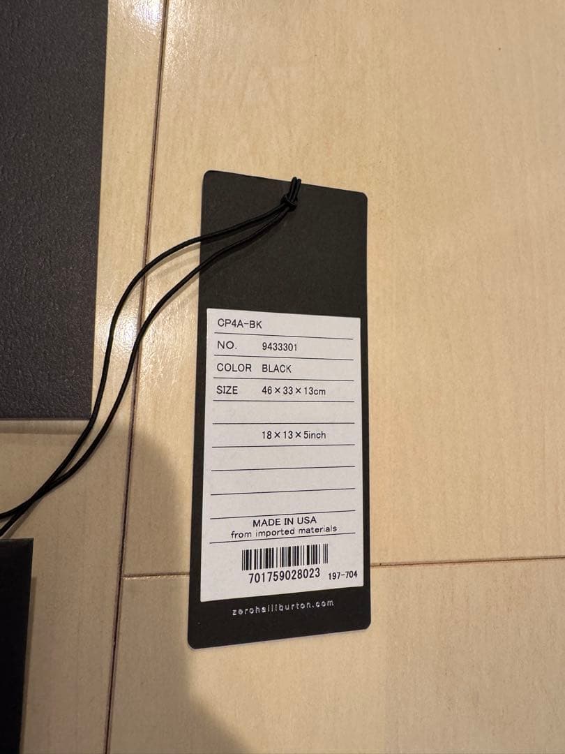 成立）ゼロハリバートン P-series2 Made in USA アタッシェ