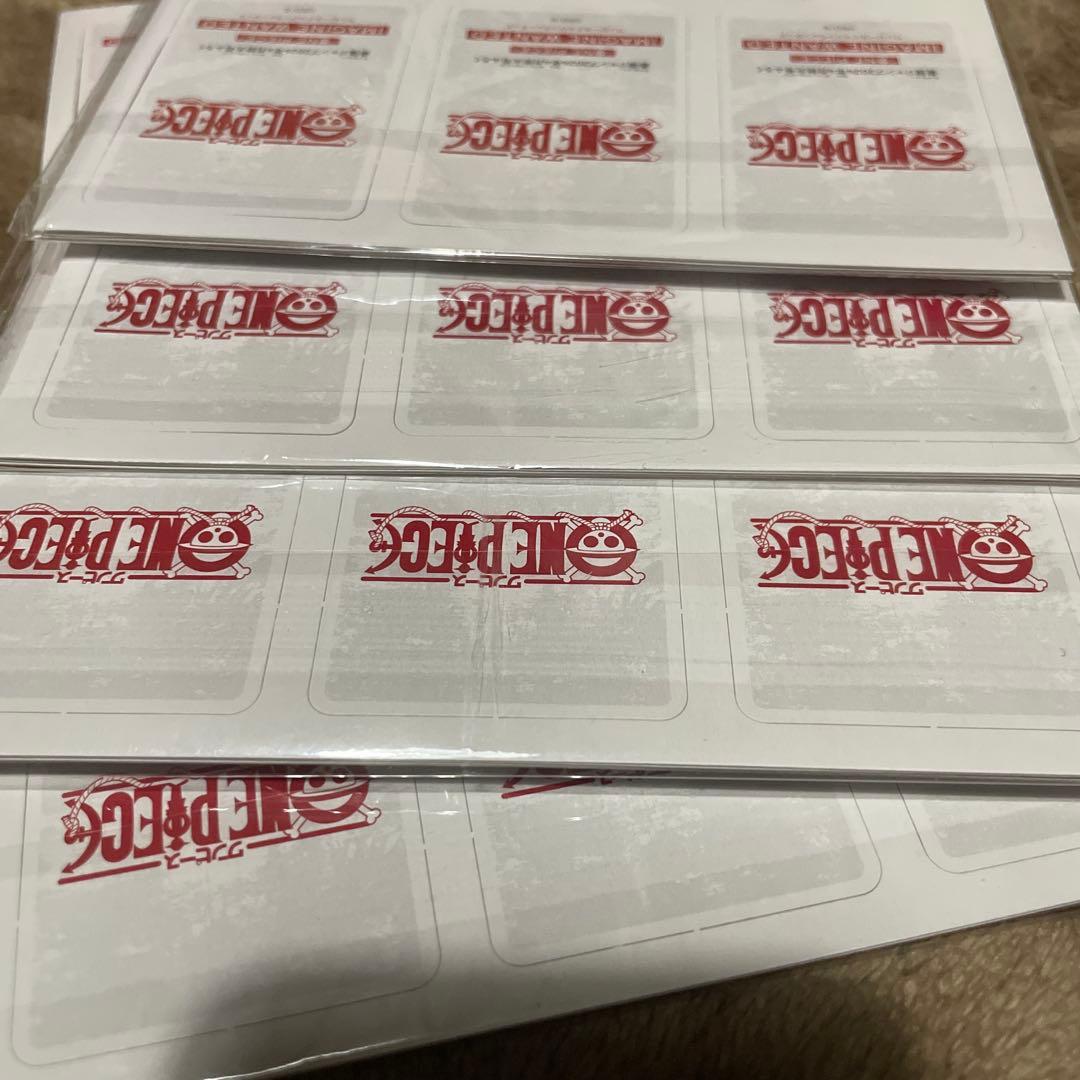 新品未開封 最強ジャンプ24年4月号　付録　ワンピースカード　ハンコック　プロモ