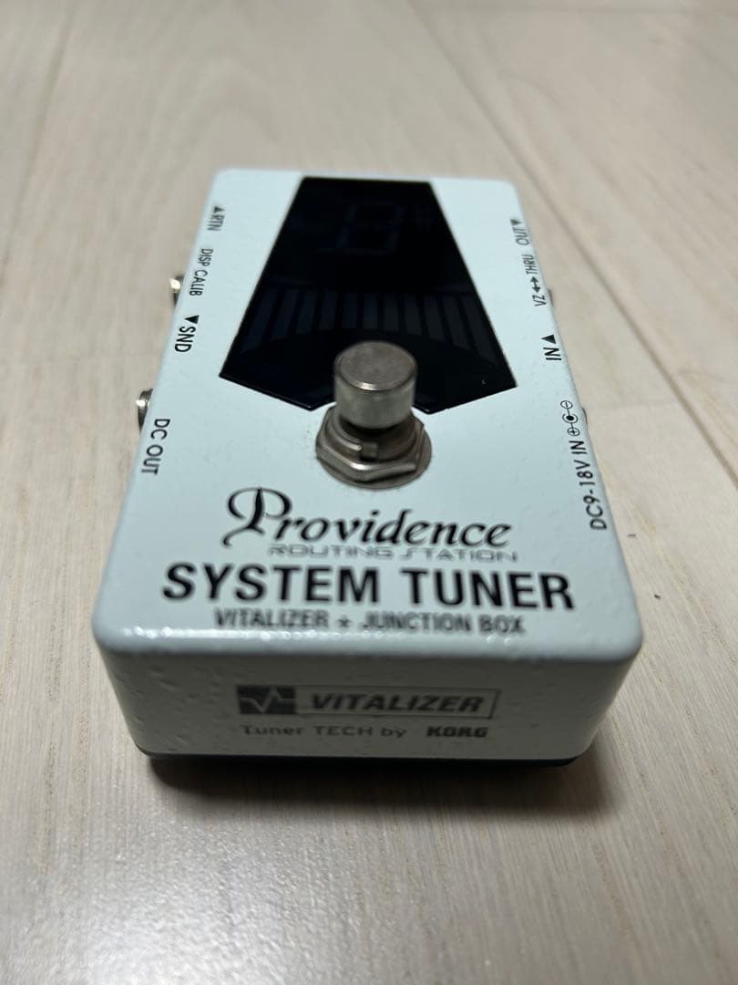 Providence SYSTEM TUNER 本日のみ