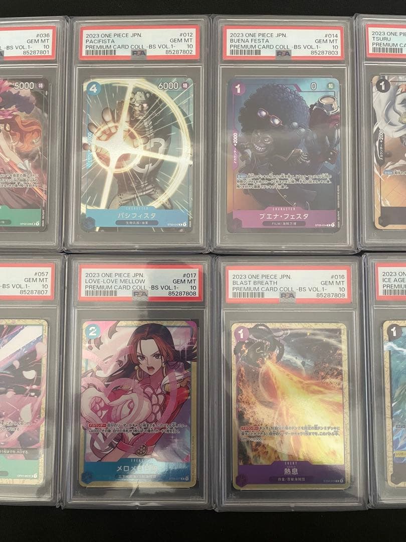 PSA10ワンピース プレミアムカードコレクション BestSelection1