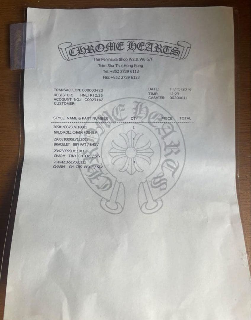 クロムハーツ ベビーファット インボイス付き