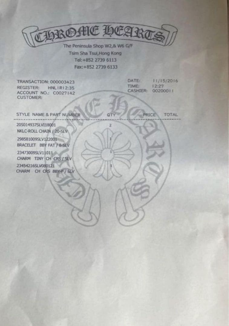 クロムハーツ ベビーファット インボイス付き