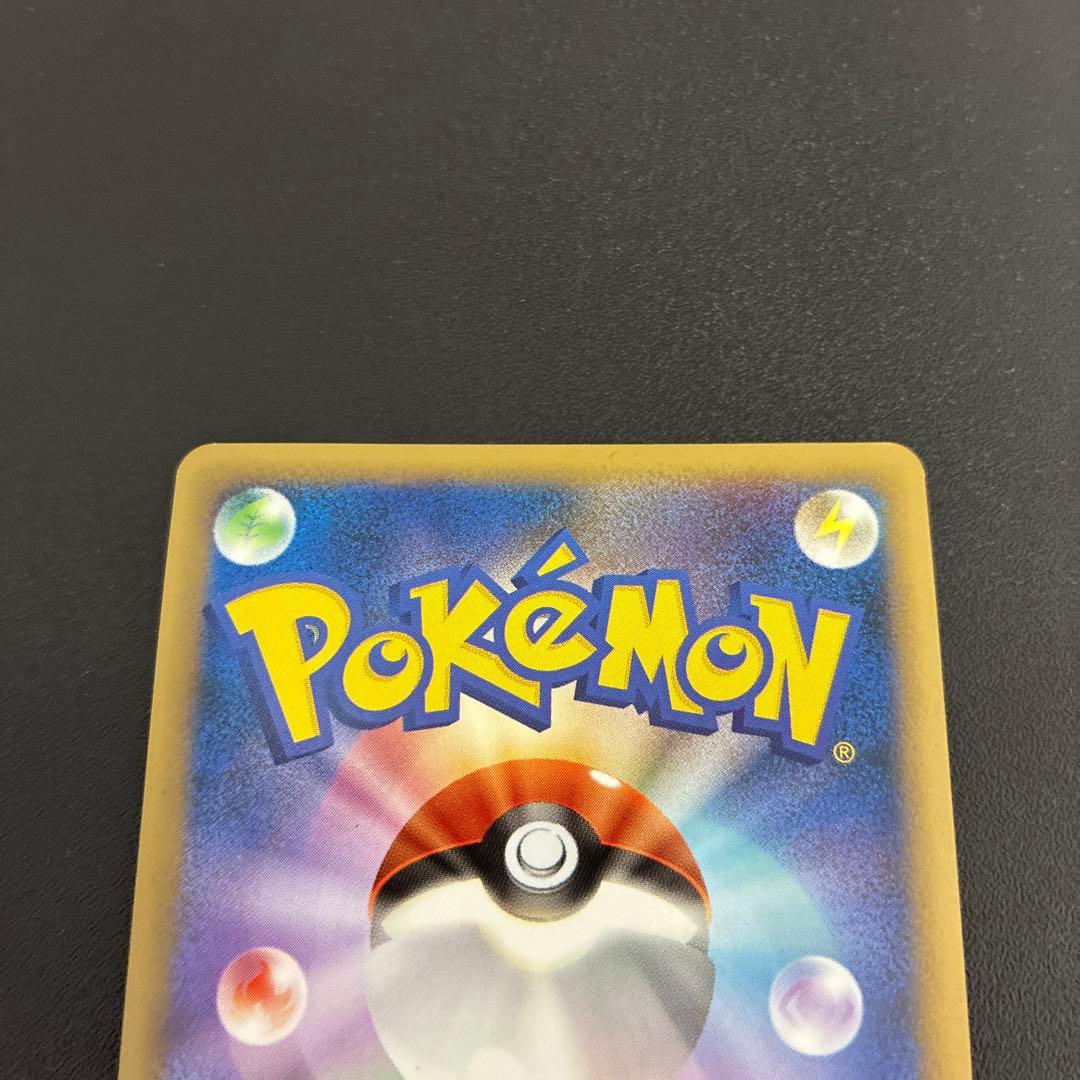 【準美品】エーフィ　ブラッキー　レジェンド　ホロ　セット よみがえる伝説 1ED