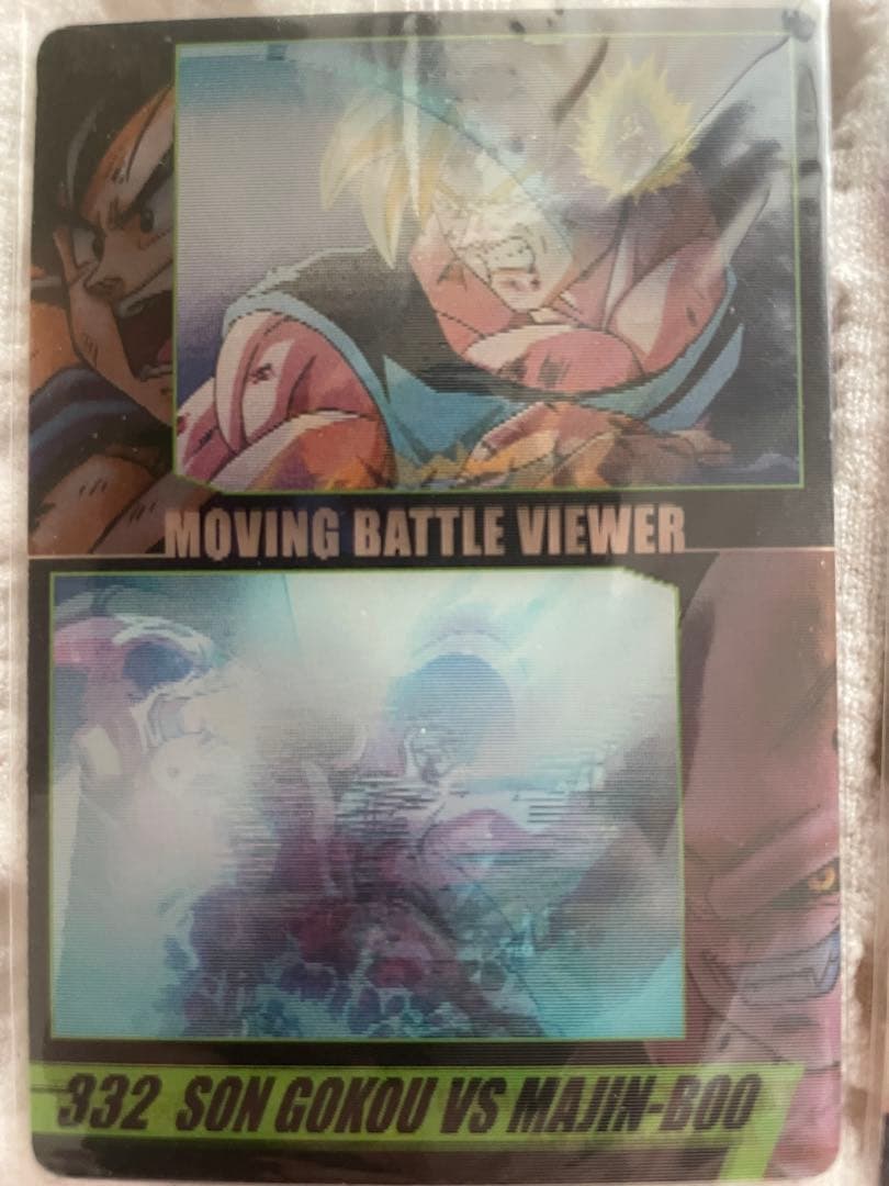 ドラゴンボール ウエハースカード 未開封18枚＋開封済100枚＋Vジャンプ付録