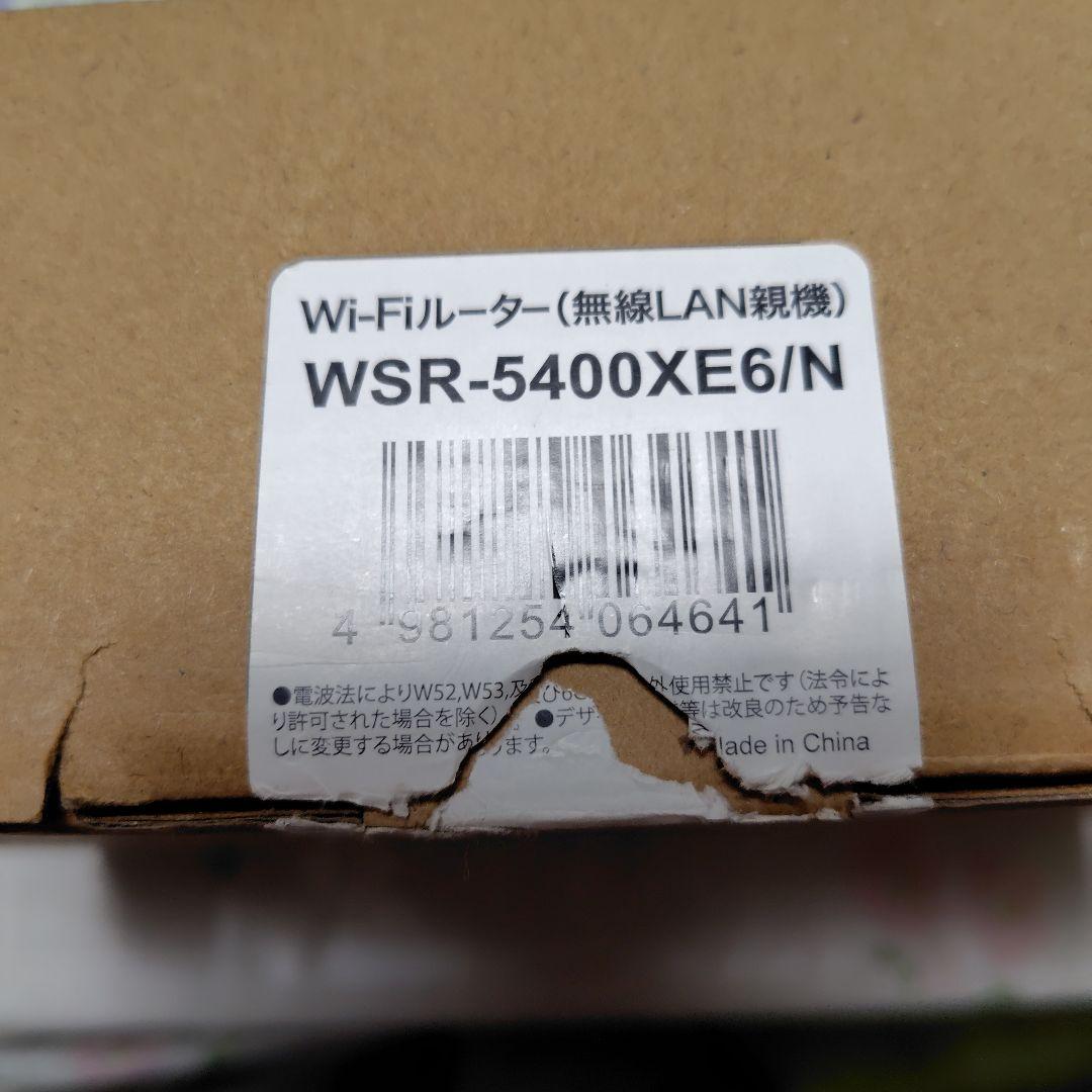 WSR-5400XE6/N Wi-Fiルーター