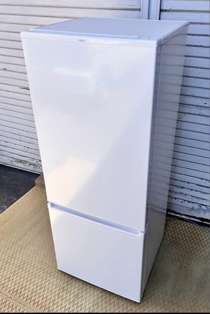 ② 【送料無料】2023年製　AQUA冷蔵庫 AQR-17N(W) 201L