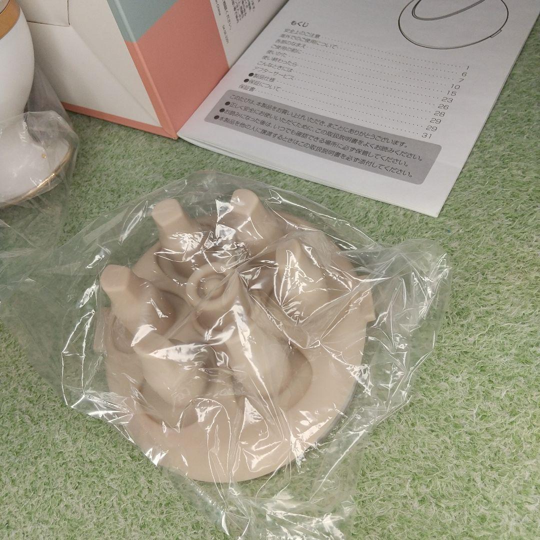 ボディ・フェイスケア myse MS-31N GOLD