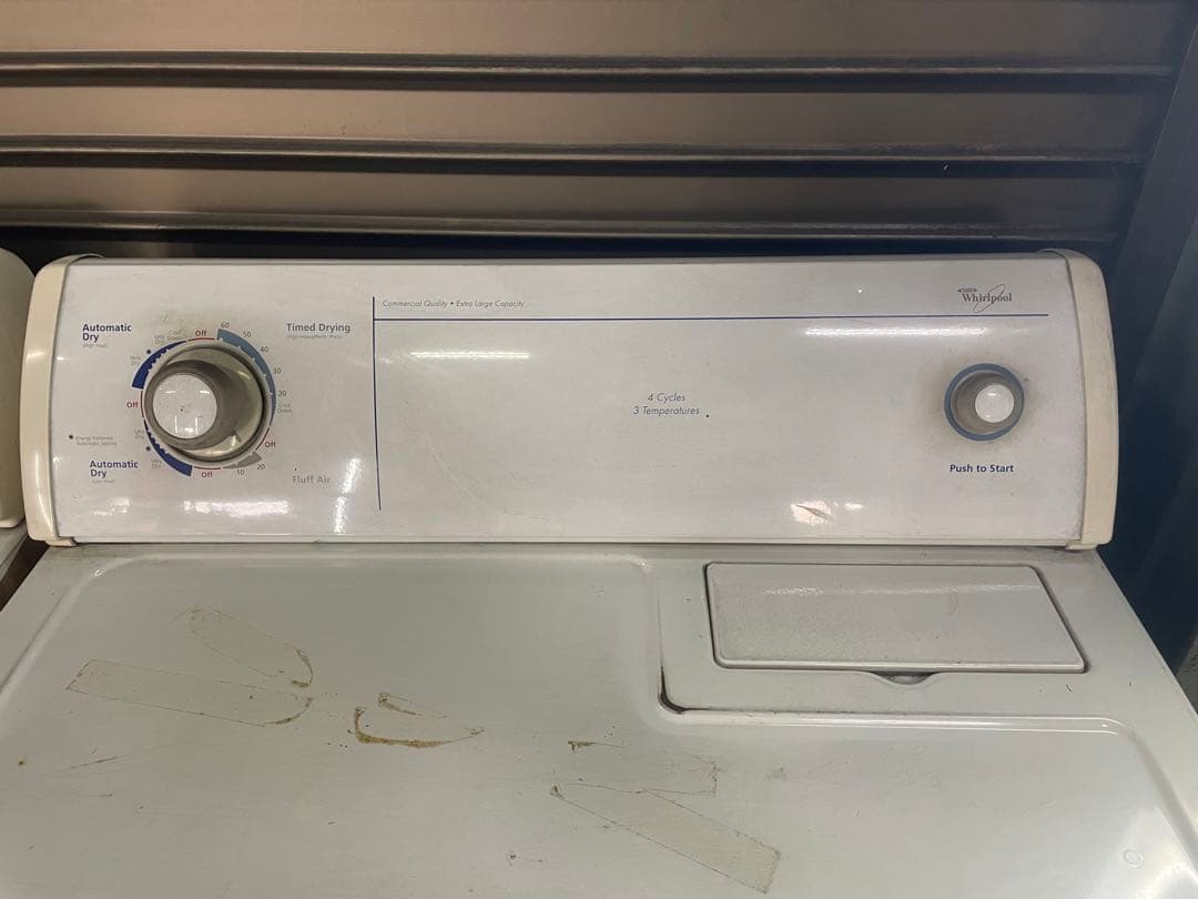 アメリカの大手家電メーカー Whirlpool製の洗濯機・乾燥機セット