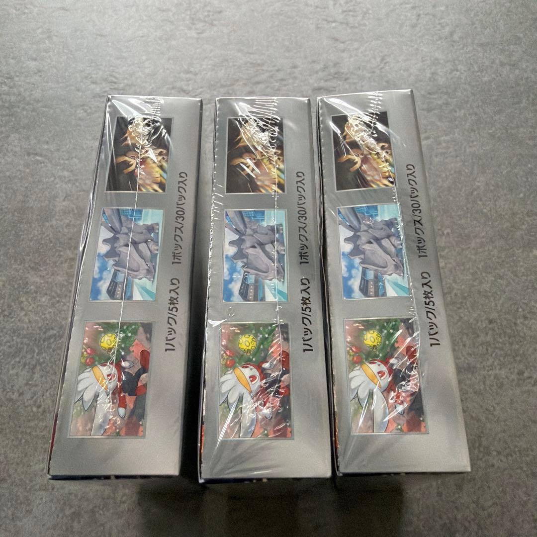 ポケモンカードゲーム ステラミラクル3boxセット　シュリンク付き