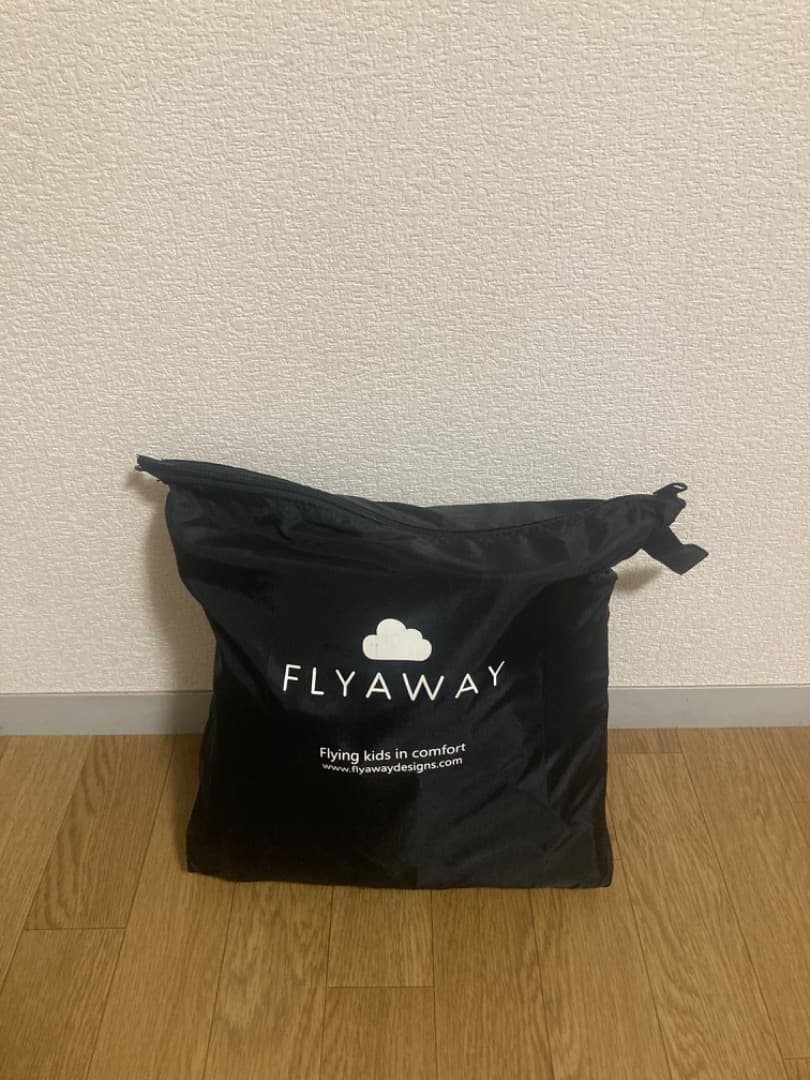 レオン FLYAWAY 飛行機 機内子供用エアーベッド 一式