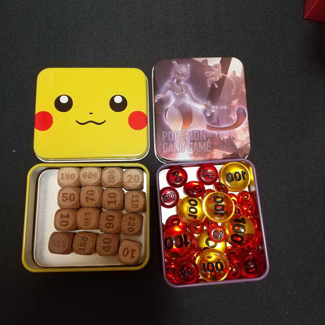 な*@様 ポケモンカード 引退品