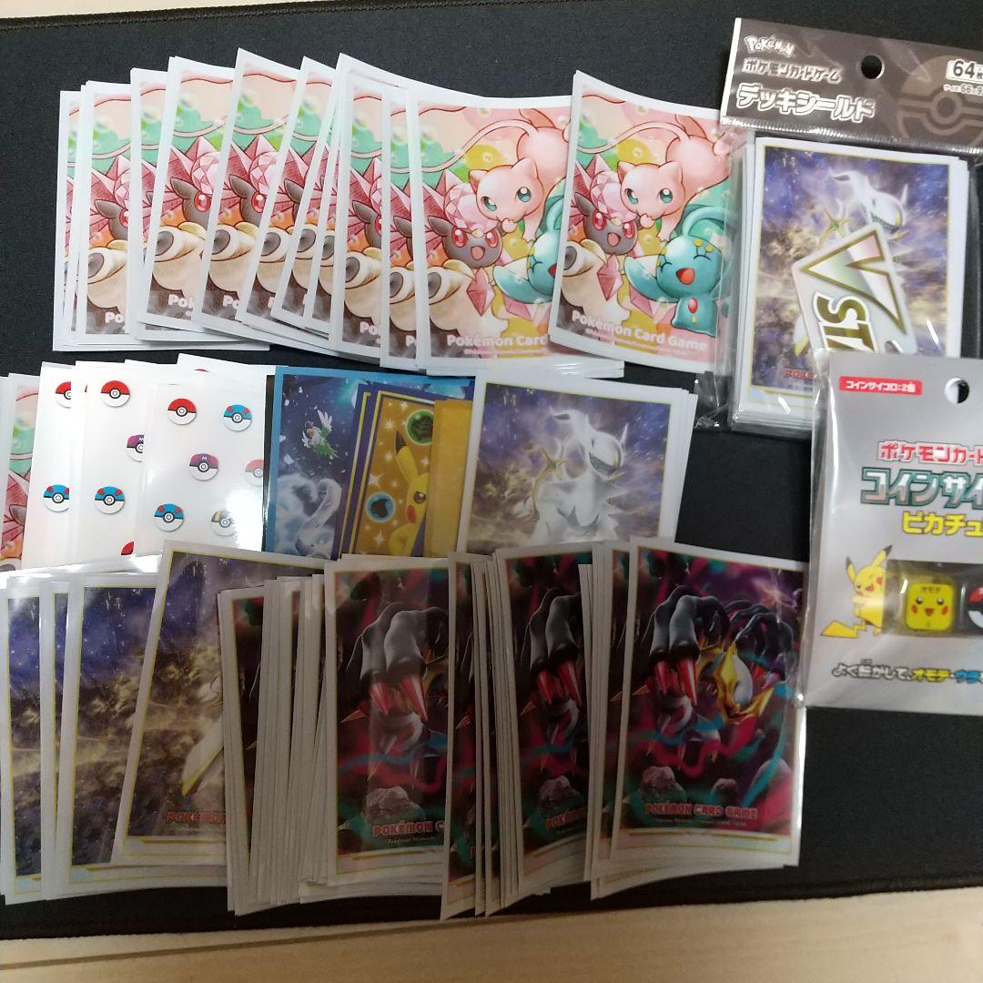 な*@様 ポケモンカード 引退品