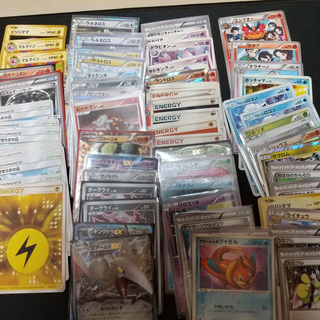 な*@様 ポケモンカード 引退品