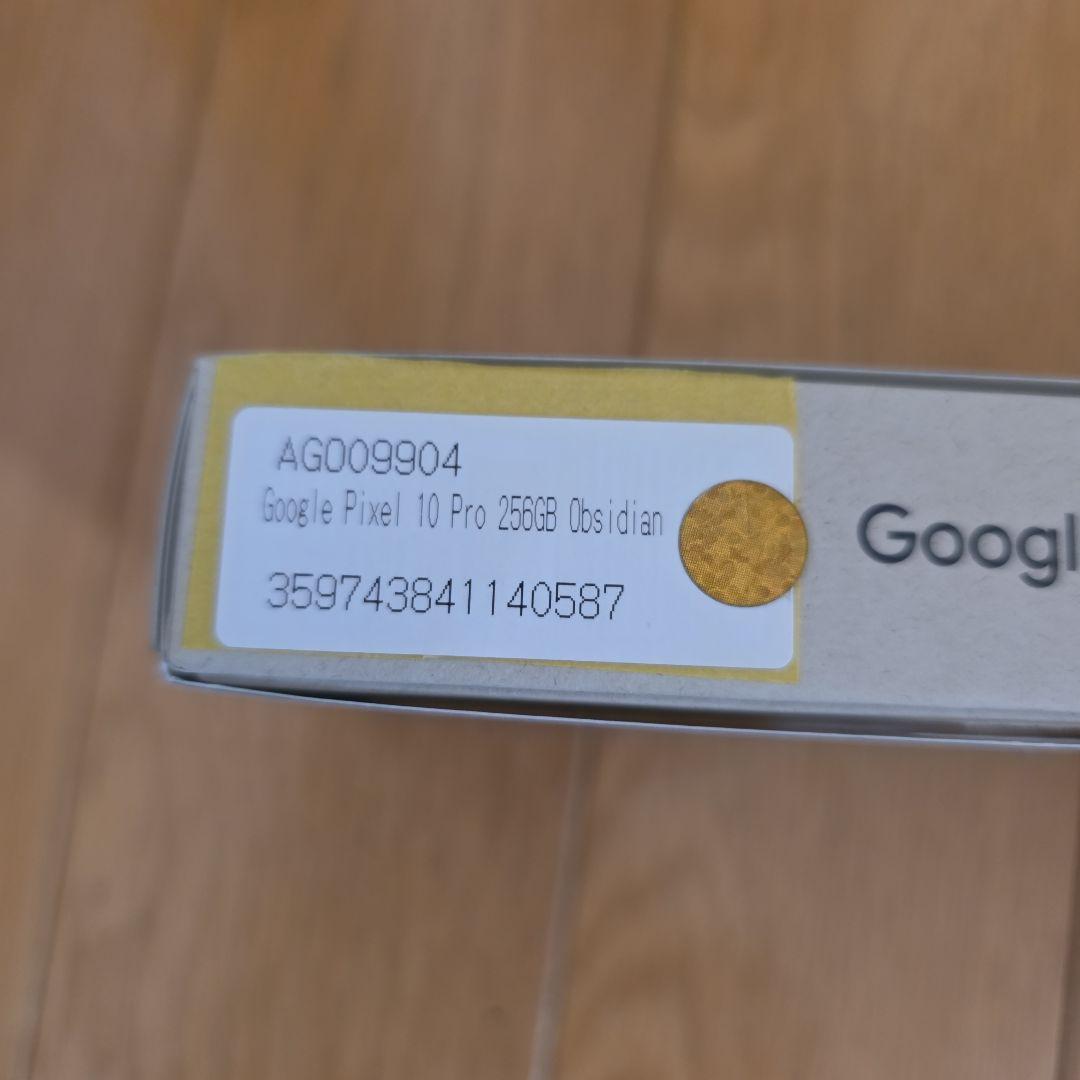 Google Pixel 10 Pro Obsidian 本体