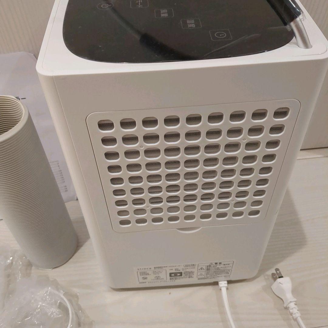 【新品級】シロカ　ポータブルクーラー　2024年製　SY-D151