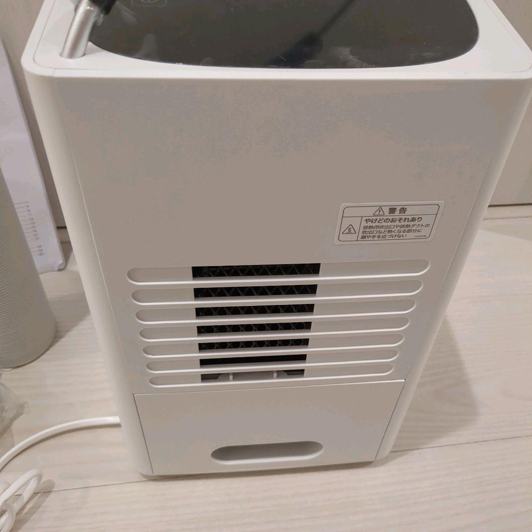 【新品級】シロカ　ポータブルクーラー　2024年製　SY-D151