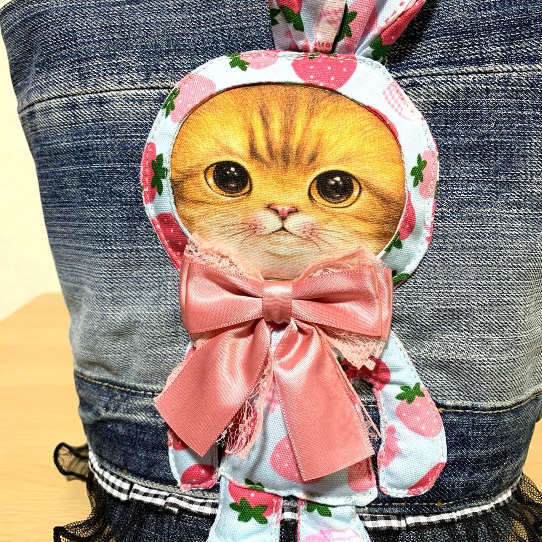 ゆ*ら様 コヤンイサムチョン　ハンドメイド　デニムリメイク　フリルバッグ　トート