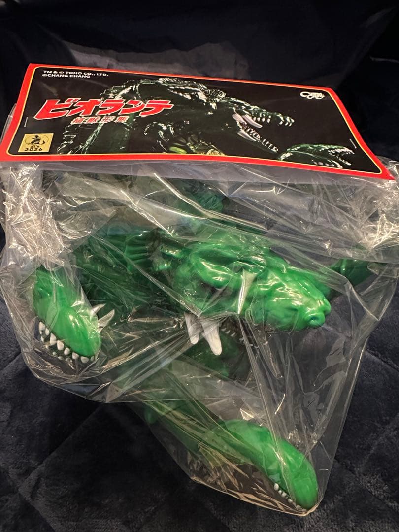 Chang Chang ビオランテ　ソフビ　ワンフェス2026