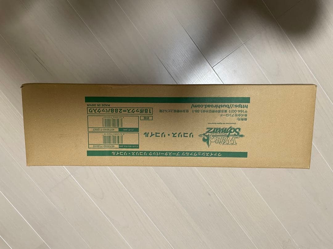 ヴァイスシュヴァルツ　リコリス・リコイル(18BOX) １カートン　未開封！