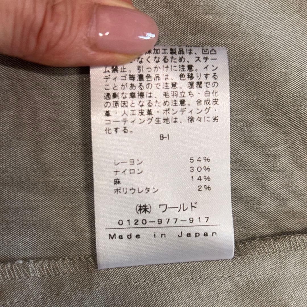 【Riz】INDIVI 夏用パンツスーツ