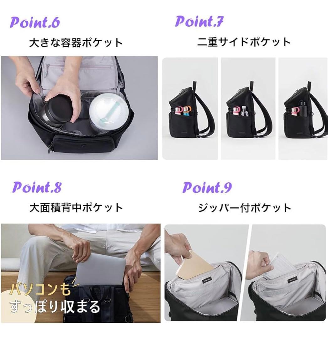 dauson lab. 二階層型リュック