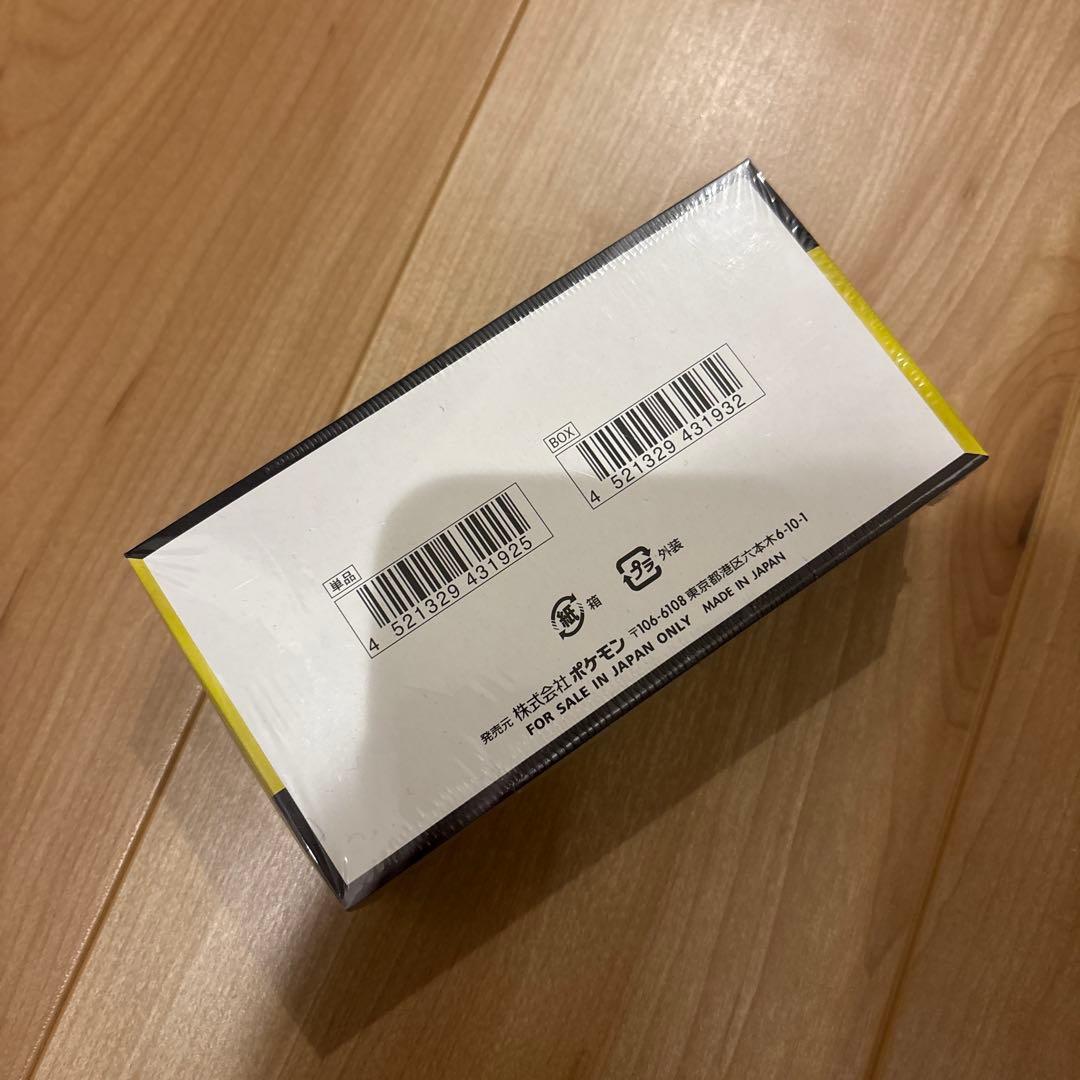 【シュリンク付き】ポケモンカードゲーム ドリームex ハイクラスパック 1box