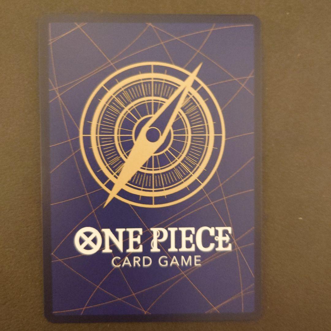 モンキー・D・ルフィ　ギア2 R パラレル　OP11-080 神速の拳