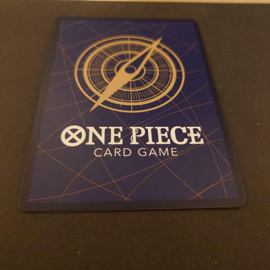 モンキー・D・ルフィ　ギア2 R パラレル　OP11-080 神速の拳