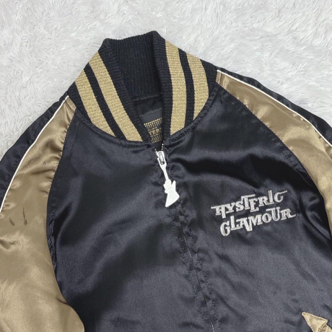 ヒステリックグラマー　ヒスガール スカジャン バイクガール 黒×金　アウター