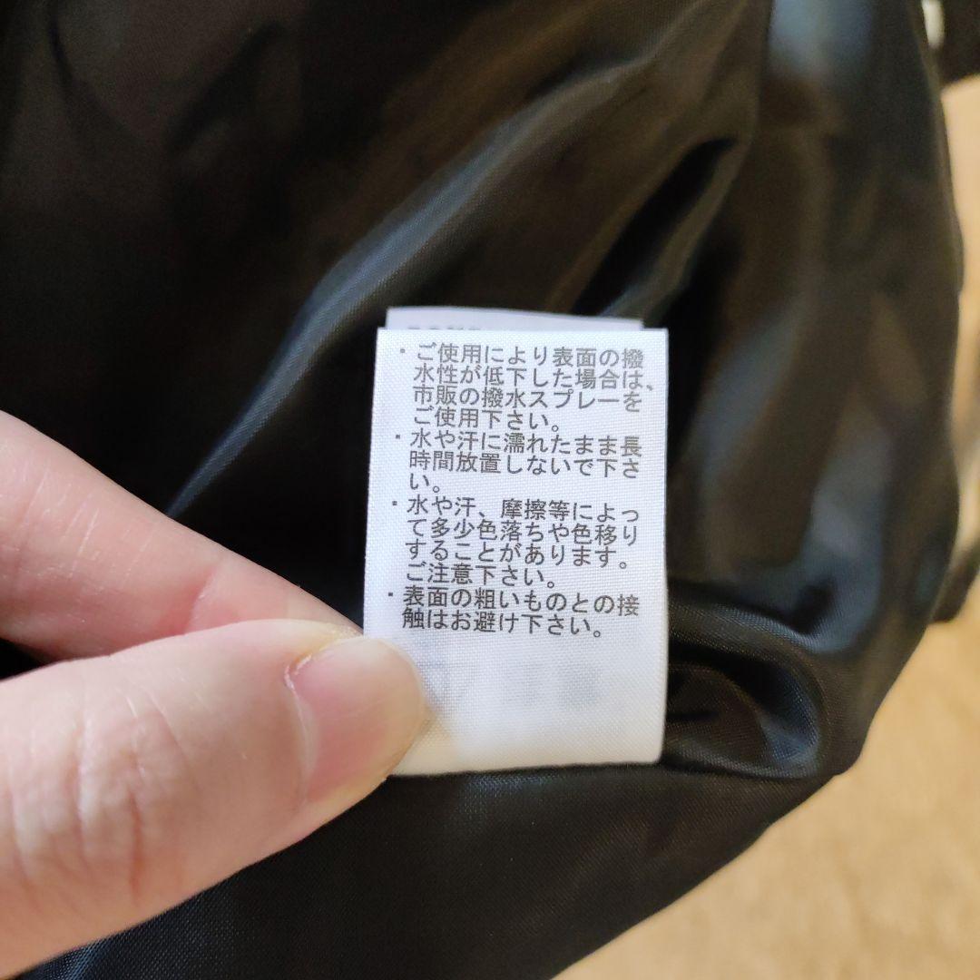 THE NORTH FACE 赤ちゃん ブランケット